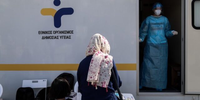 Καθηγητής Τζανάκης: “Ίσως ξεπερνούν τις 45.000 τα ενεργά κρούσματα στην Ελλάδα”
