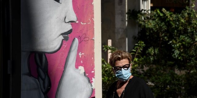 Κορονοϊός: Έκτακτη σύσκεψη εμπειρογνωμόνων – Έρχονται νέα σκληρά μέτρα πανελλαδικά