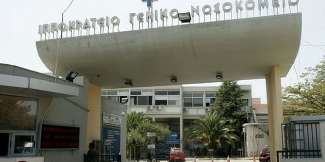 Κορονοϊός: Εξιτήριο για βρέφος και άλλους τέσσερις ασθενείς με υποκείμενα νοσήματα