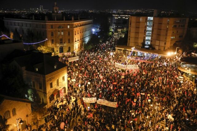 Ισραήλ: Νέες πολυπληθείς διαδηλώσεις κατά του Νετανιάχου