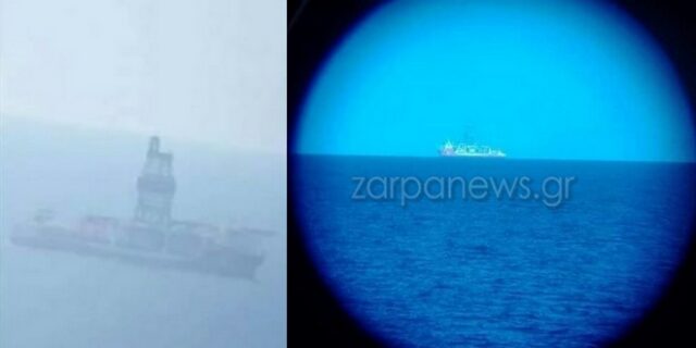 Ρόδος: Φωτογραφίζουν το τουρκικό γεωτρύπανο Kanuni απο τα μπαλκόνια