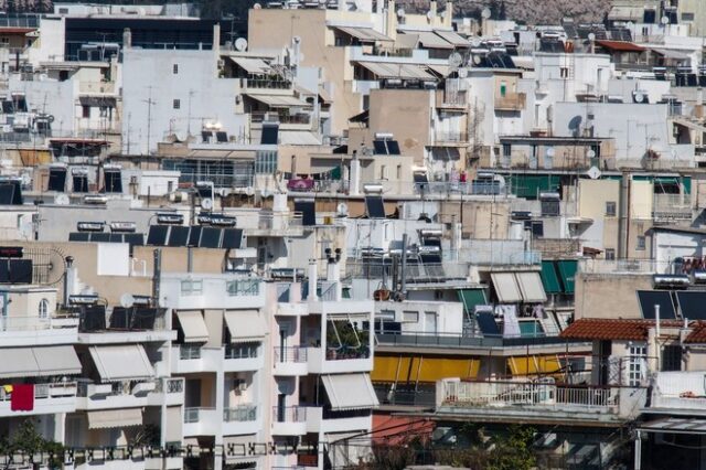 Πρώτη κατοικία: Πώς προκύπτει έμμεση αύξηση του αφορολόγητου