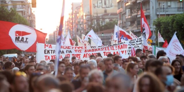 ΚΚΕ: Το νομοσχέδιο για τα εργασιακά φέρνει τις “ανατροπές του αιώνα”