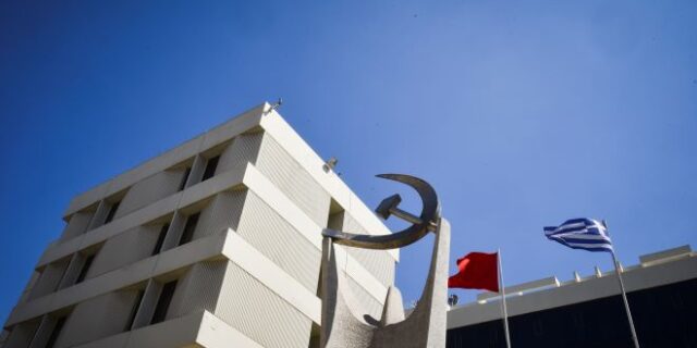 ΚΚΕ: Λαγός της ΝΔ η Τζάκρη για την ψήφο των αποδήμων