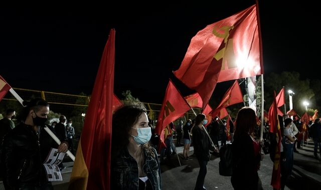 ΚΚΕ: Μνημείο αυταρχισμού η κυβερνητική απαγόρευση συναθροίσεων – Θα ακυρωθεί από το οργανωμένο λαϊκό κίνημα