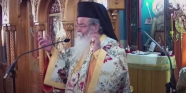 Μητροπολίτης Σερβίων – Κοζάνης: Ελάτε να κοινωνήσετε από την ίδια λαβίδα