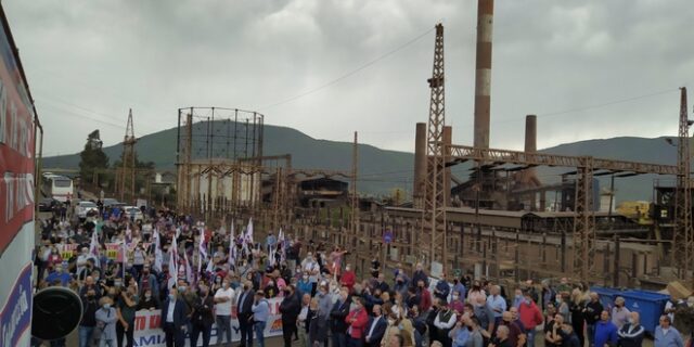 ΛΑΡΚΟ: Δυναμική συγκέντρωση στο εργοστάσιο της Λάρυμνας