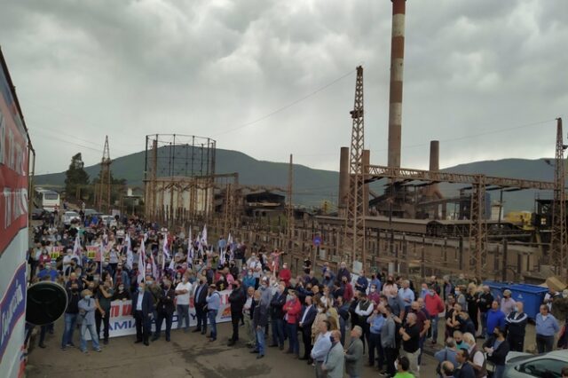 ΛΑΡΚΟ: Δυναμική συγκέντρωση στο εργοστάσιο της Λάρυμνας
