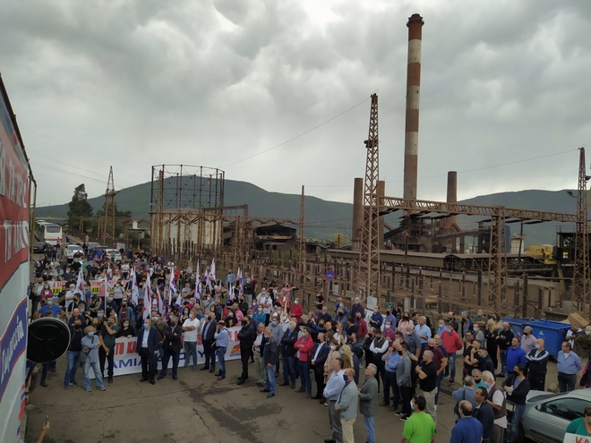 ΛΑΡΚΟ: Δυναμική συγκέντρωση στο εργοστάσιο της Λάρυμνας