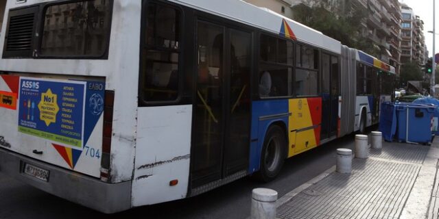 ΟΑΣΘ: Κλειστά τα εκδοτήρια λόγω κρουσμάτων κορονοϊού- Σε καραντίνα 350 άτομα
