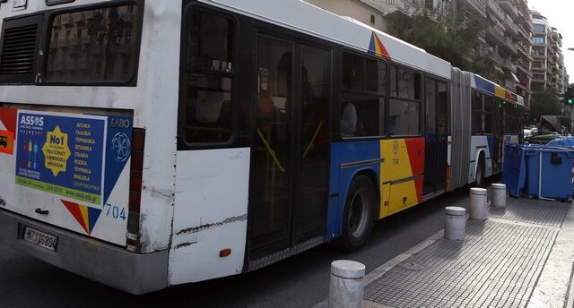 Ελληνικό: Νεαροί γρονθοκόπησαν οδηγό λεωφορείου και τον λήστεψαν