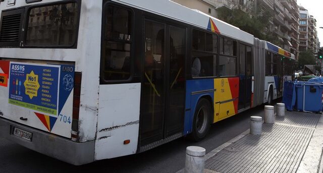 Καλλιθέα: 50χρονος παρενόχλησε 17χρονη μαθήτρια σε λεωφορείο – Τον ακινητοποίησαν οι επιβάτες