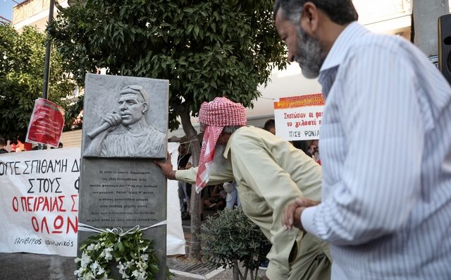 Τι σημαίνει Δικαιοσύνη για τα θύματα της Χρυσής Αυγής