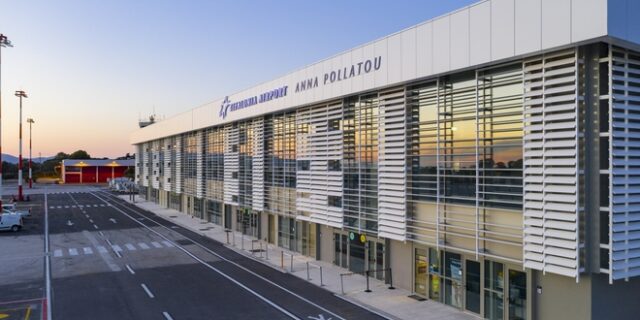 Ένα βήμα πριν την ολοκλήρωσή του το επενδυτικό πρόγραμμα 440 εκατ. ευρώ για την αναβάθμιση 14 αεροδρομίων της χώρας