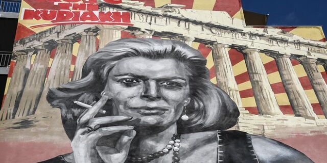 Μελίνα Μερκούρη: Η πιο αναγνωρίσιμη Ελληνίδα μετέδιδε έναν ”πρωτοφανή ηλεκτρισμό”