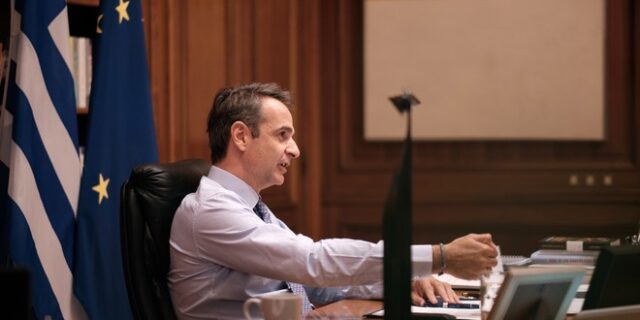 Μητσοτάκης: Τηλεδιάσκεψη με την ηγεσία της Εθνικής Αρχής Διαφάνειας
