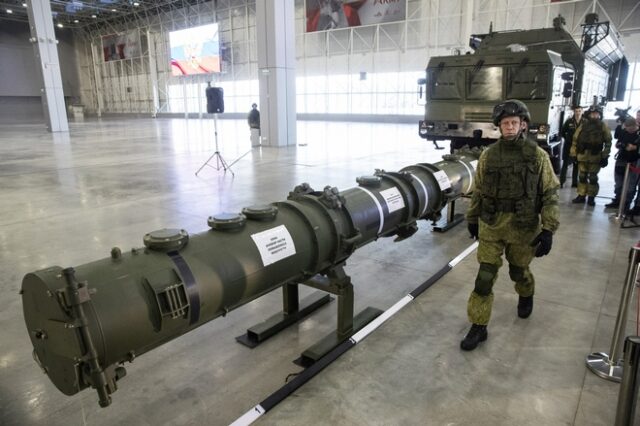 Η Ρωσία προτείνει νέο καθεστώς επαλήθευσης πυραύλων με τις ΗΠΑ