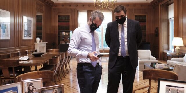 Συνάντηση του προέδρου της ΟΝΝΕΔ Παύλου Μαρινάκη με τον Κυριάκο Μητσοτάκη