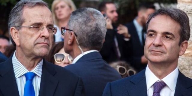 ΝΔ: Μασάζ στη “σαμαρική” πτέρυγα