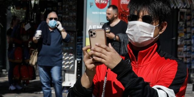 Ένωση Τραπεζών: Προειδοποίηση για απάτες σε βάρος πελατών