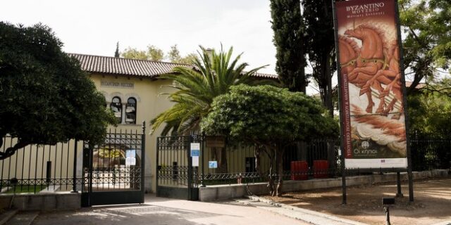 Ανοίγει το Βυζαντινό και Χριστιανικό Μουσείο Αθηνών