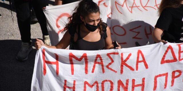 Καταλήψεις: Συνέχεια των κινητοποιήσεων αποφάσισε η Συντονιστική Επιτροπή των μαθητών