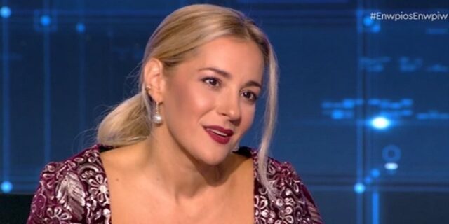 Νατάσσα Μποφίλιου: Ο γάμος, το σοβαρό πρόβλημα υγείας και η έκπληξη των γονιών της