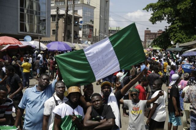 Νιγηρία: Διαδηλωτές σκοτώθηκαν από πυρά των δυνάμεων ασφαλείας