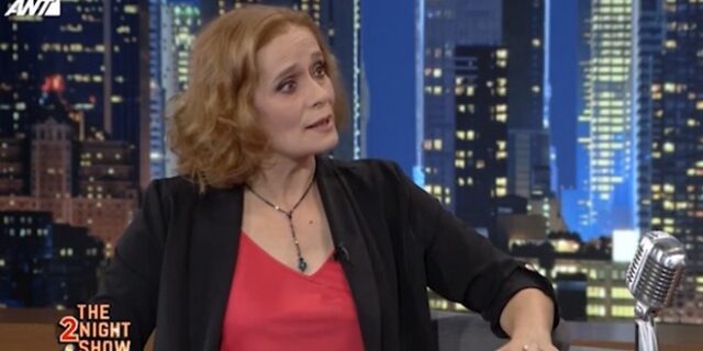 Νόνη Ιωαννίδου: “Ζήσαμε με τον άντρα μου στον Παρνασσό για 12 χρόνια, χωρίς ρεύμα”