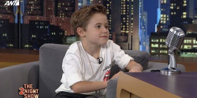 Σπύρος Ντούγιας: Έκλεψε τις εντυπώσεις ο μικρός Σέργιος από τις “Άγριες Μέλισσες”