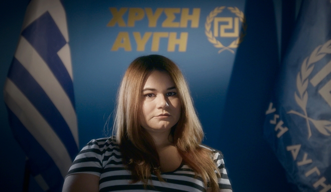 Golden Dawn Girls: Το συγκλονιστικό ντοκιμαντέρ για τις γυναίκες της Χρυσής Αυγής   έρχεται εντελώς δωρεάν στο NEWS 24/7