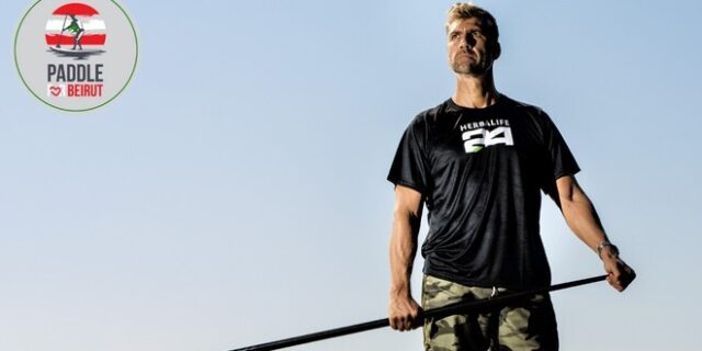 Paddle for Beirut – Η Herbalife Nutrition στο πλευρό των πληγέντων στο Λίβανο