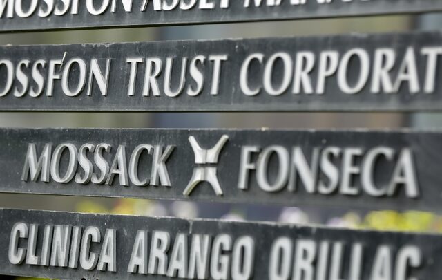 Panama Papers: Εντάλματα σύλληψης των ιδρυτών της Mossack Fonseca από τις γερμανικές αρχές