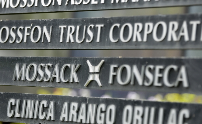 Panama Papers: Εντάλματα σύλληψης των ιδρυτών της Mossack Fonseca από τις γερμανικές αρχές