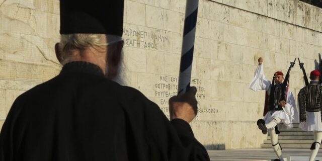 Υπήρχε τελικά “ελληνορθόδοξη Ιερά Εξέταση” στα χρόνια πριν από το 1821;