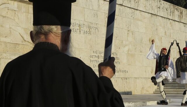 Υπήρχε τελικά “ελληνορθόδοξη Ιερά Εξέταση” στα χρόνια πριν από το 1821;