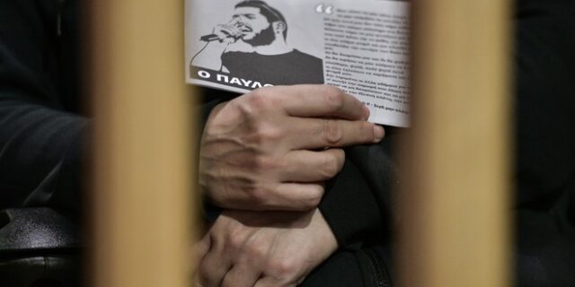 Δίκη Χρυσής Αυγής: Πόσα χρόνια θα μείνουν πραγματικά στη φυλακή οι καταδικασθέντες