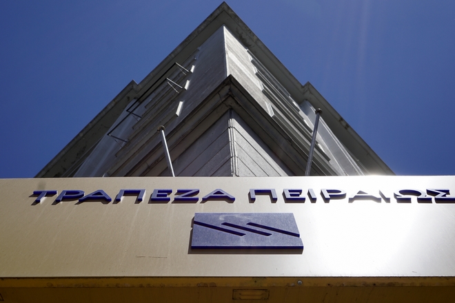 Τράπεζα Πειραιώς: Εγκρίθηκε η διάσπαση σε εταιρεία Holding και νέα τράπεζα