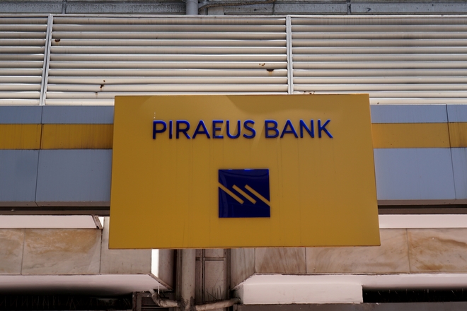 Τράπεζα Πειραιώς: Δεν προχωράει σε αύξηση κεφαλαίου