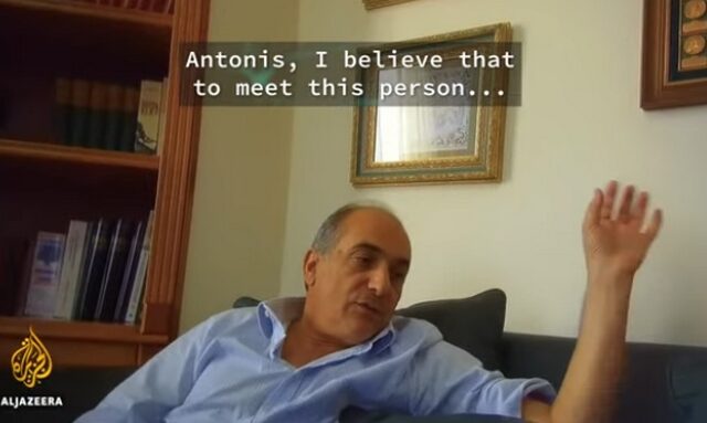 Σκάνδαλο στην Κύπρο: Το Αλ Τζαζίρα “έπιασε” τον Πρόεδρο της Βουλής να “πουλά” κυπριακό διαβατήριο