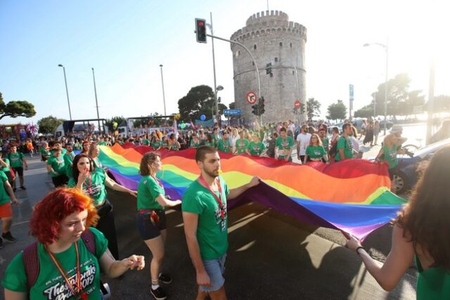 Στη Θεσσαλονίκη το Europride 2024