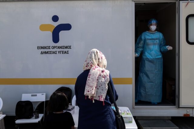 Δωρεάν rapid τεστ στην πλατεία Βικτωρίας πραγματοποίησε σήμερα ο ΕΟΔΥ