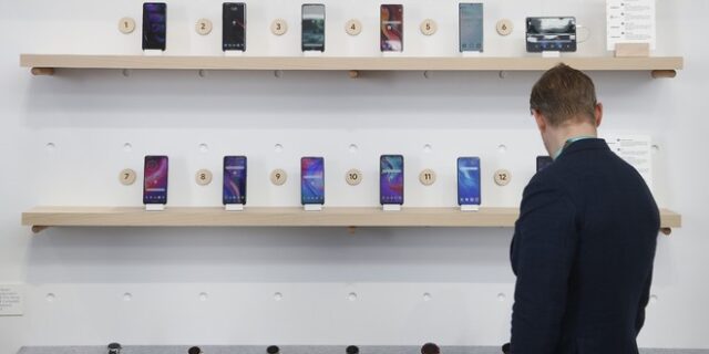ΕΕ: Ιστορική απόφαση για τη συλλογή δεδομένων από smartphones και Internet
