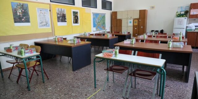 Σχολεία: Δυνατότητα για επιπλέον προσωπικό καθαρισμού