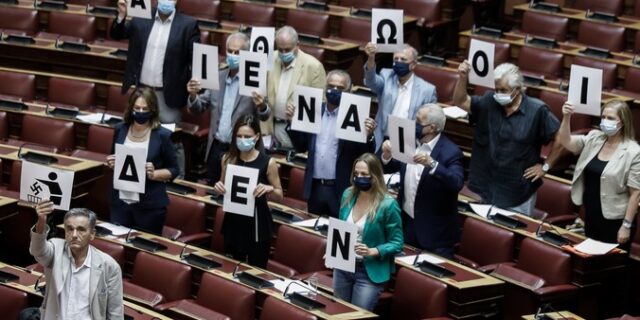 Βουλευτές ΣΥΡΙΖΑ στη Βουλή: Δεν είναι αθώοι