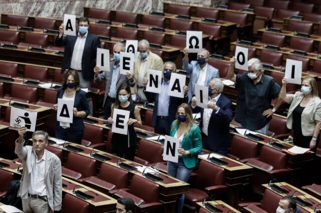 Βουλευτές ΣΥΡΙΖΑ στη Βουλή: Δεν είναι αθώοι