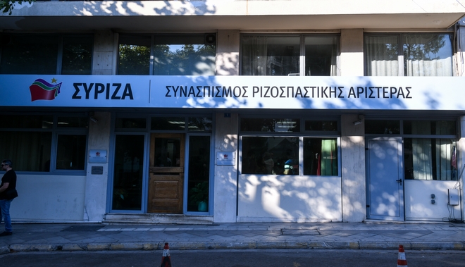 ΣΥΡΙΖΑ: Κυβερνητικά στελέχη αδιαφορούν για τη δημόσια υγεία
