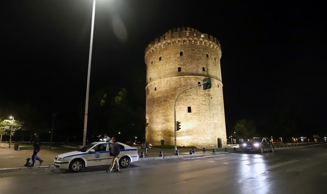 Θεσσαλονίκη: Έπεσαν τα πρώτα πρόστιμα για κυκλοφορία μετά τα μεσάνυχτα
