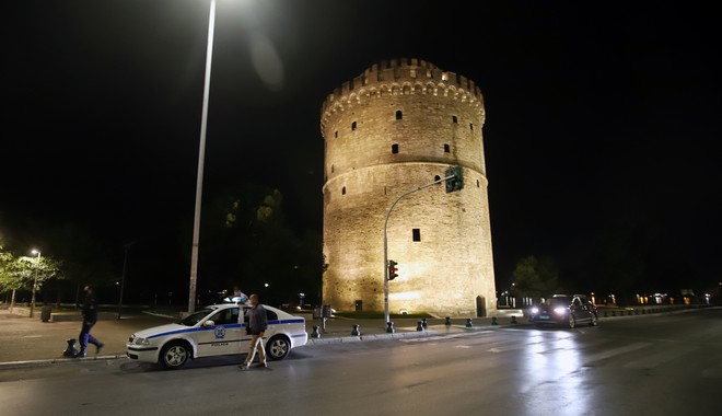 Θεσσαλονίκη: Έπεσαν τα πρώτα πρόστιμα για κυκλοφορία μετά τα μεσάνυχτα
