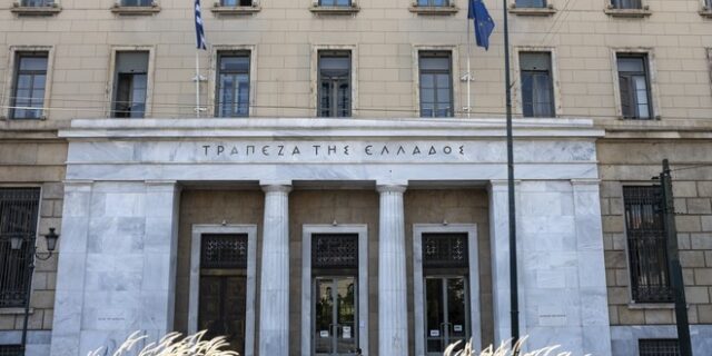 Πρωτογενές Έλλειμμα – Απρίλιος: Στα 6.211 εκατ. ευρώ με αύξηση έναντι στόχου περίπου 1 δισ. ευρώ